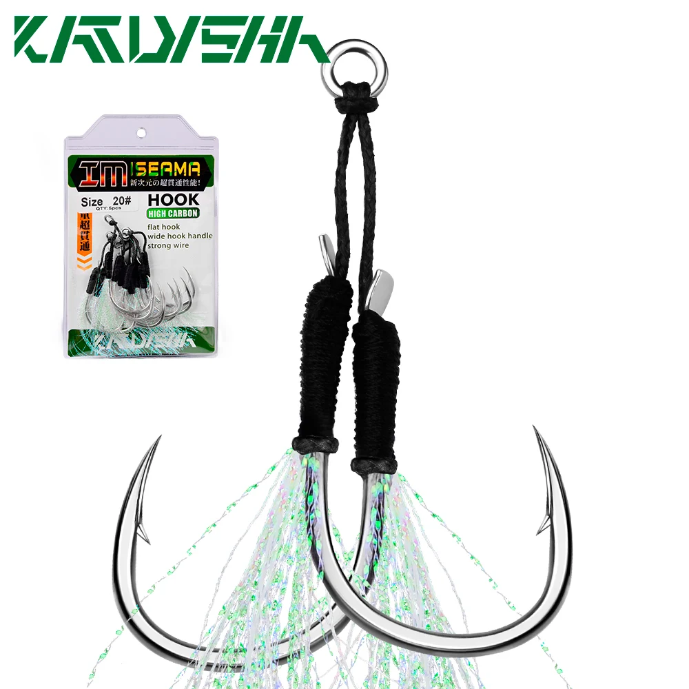 KATYUSHA 50Pair/lot Jig Head Fishhooks 11-13-15-16-17-18-19-20# Cast Jigging Assist Fishing Hooks UV Light Double Barbed Hooks