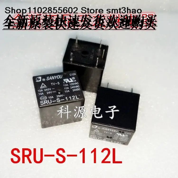 SRU-S-112L  15A 5PIN  TV-5  SRUS112L