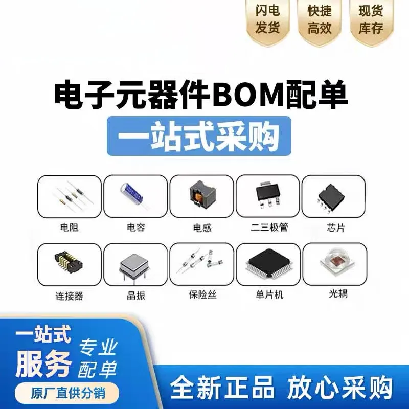 10-1 قطعة/الوحدة STM32U575VGT6 STM32U575 STM32U5 متحكم IC 32 بت 160 ميجا هرتز 1 ميجابايت (1 متر × 8) فلاش 100-LQFP (14x14) جديد الأصلي