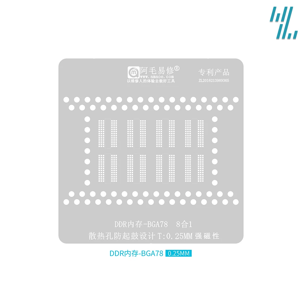 

Reballing Stencil For Notebook Computer Disk Memory BGA78 BGA291 CD3215 CD3217 BGA96 BGA178 LPDDR5 K3LKBKB0BM