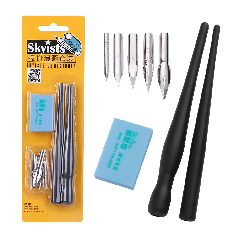 Cartoon Manga Pen Tip Pen Set Multifunction Pen Dip Calligraphy Drawings Anime Paint Drawing Tool Set 5 Nib +2 Holder +1 Eraser