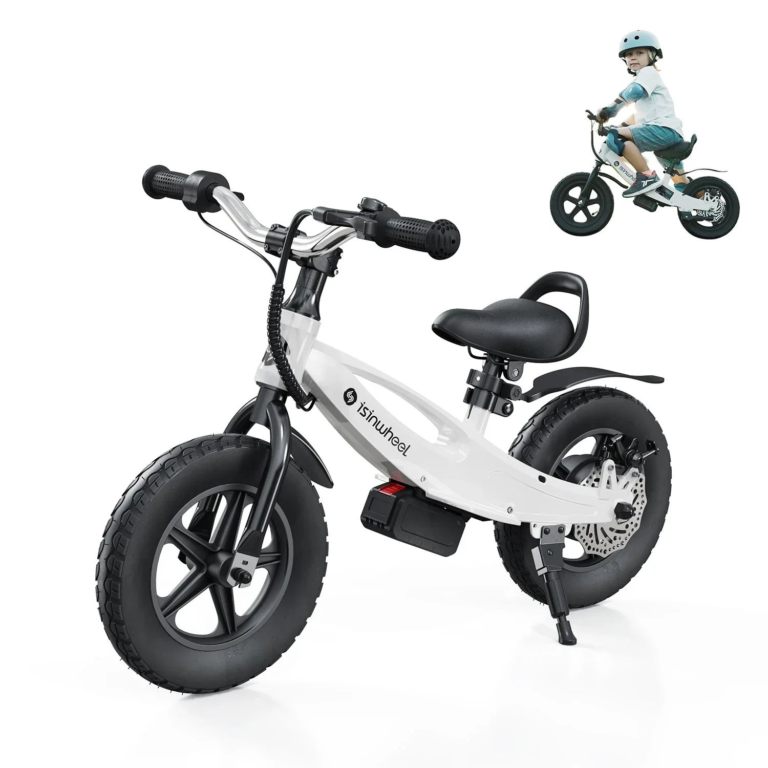 

lsinwheel SK12 Children's Electric Bicycle 18V 2.5Ah Battery 150W Motor 12 inch tire Children E-bike