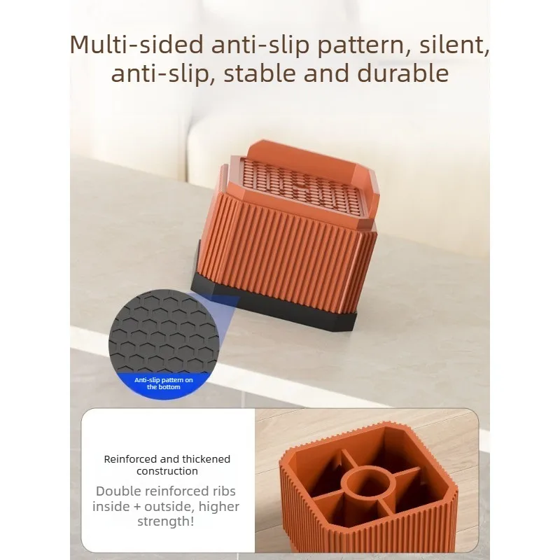 1-4pcs Adjustable-Height Furniture Foot Pad 2.6/5.1/7.1/9.5cm High Square Non-slip and Wear Resistant Table Chair Footpad