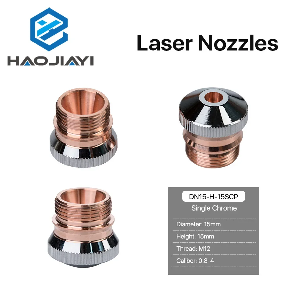 DNE Laser Nozzles Chrome-plated Single/Double Layers H15 Caliber 0.8-4.0mm for DNE Fiber Laser Cutting Head