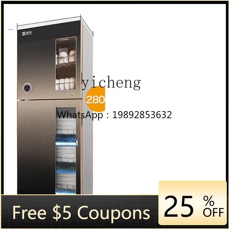 Tqh Салон красоты Полотенце Дезинфекция