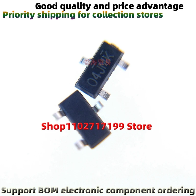 100pcs-lot-si2333dds-t1-ge3-si2333-silkscreen-04jmk-comeca-com-o4-si2333ds-novo-original-sot-23