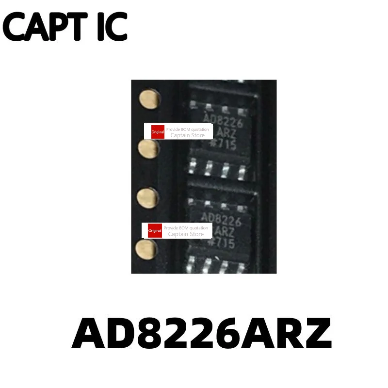 5PCS  AD8226 AD8226AR AD8226ARZ operational amplifier chip SOP8