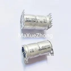 Original new 100% 63v1500uf high temperature aviation grade fever capacitor B41792S8158Q2 (Inductor)