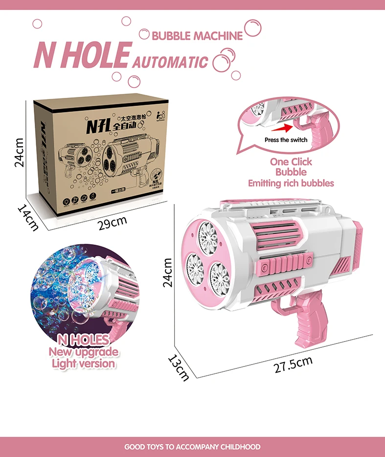 N Hole Electric Bubble Gun Automatic Soap Bubble Maker Star Light Space Bubble Gun Party Outdoor Toys for Kids Children Gift