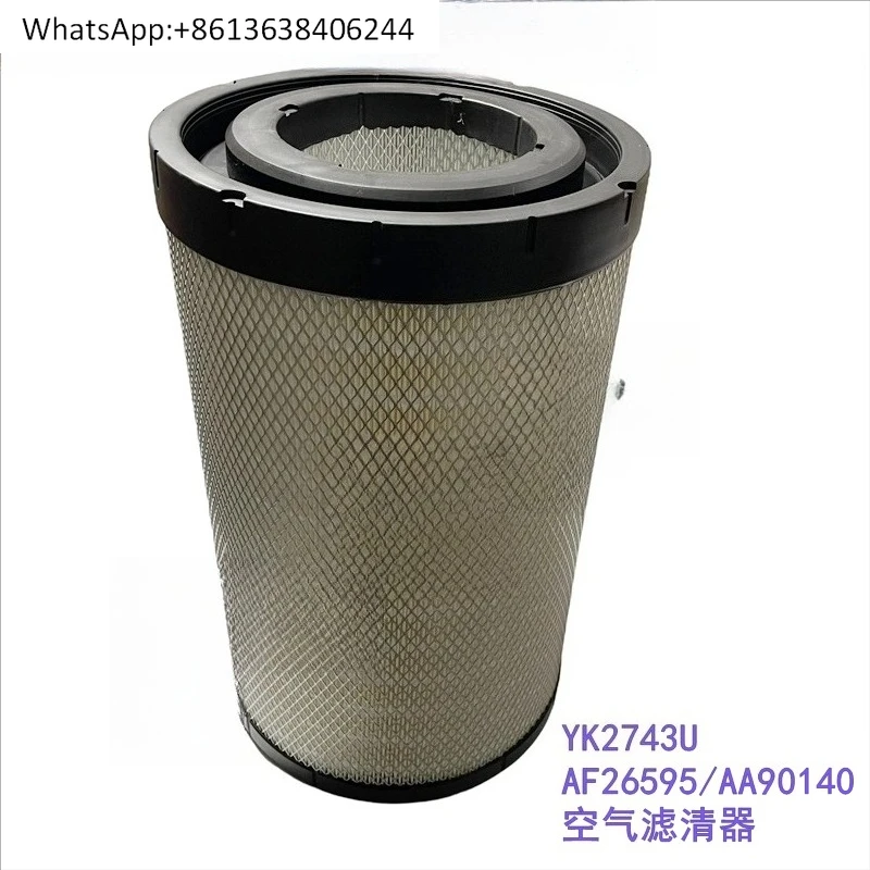 

Original YK2743 air filter element Yutong Jinlong bus AF26595/AA90140 Xindelong M3000