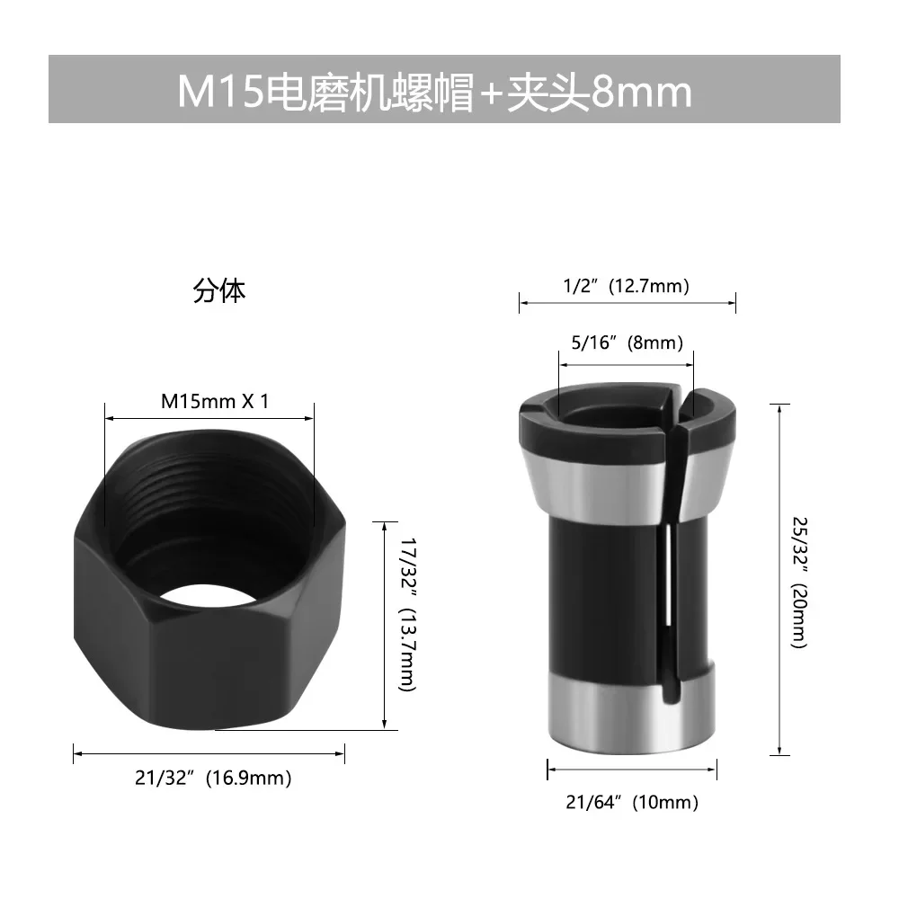 Tuerca de mandril de acero al carbono para máquina de grabado M15, enrutador eléctrico, accesorios de cortador de fresado, pinza de tuerca C para carpintería, 6mm/6,35mm/8mm