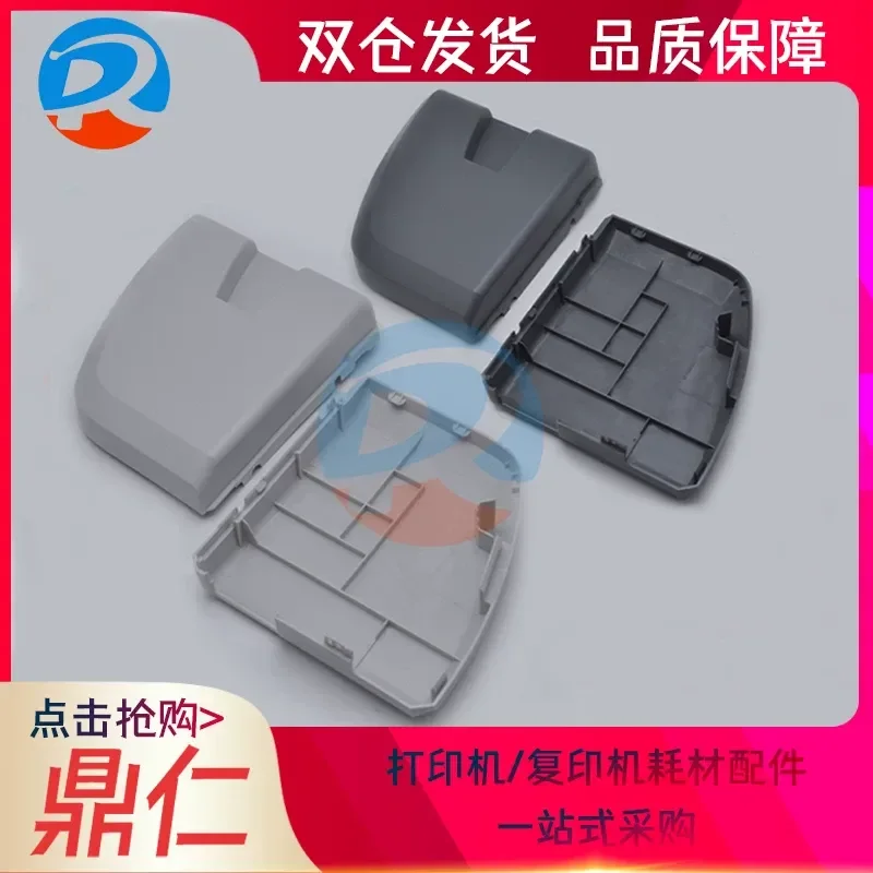 For HP 1020 1018 1020P 1020Plus Left Right Side Cover Shell Printer Housing Replacement Parts