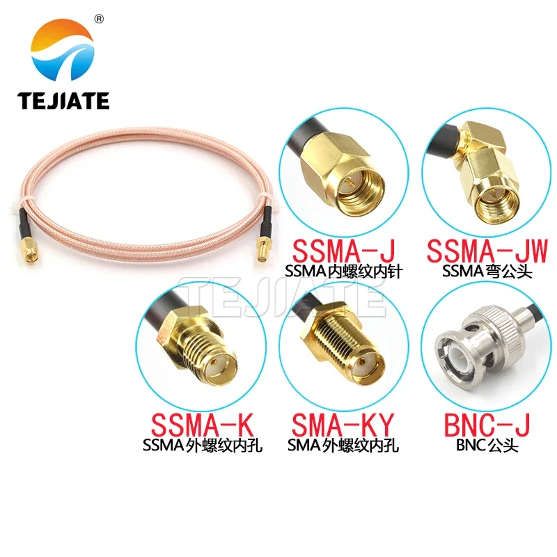 1PCS Ssma Female To… - image