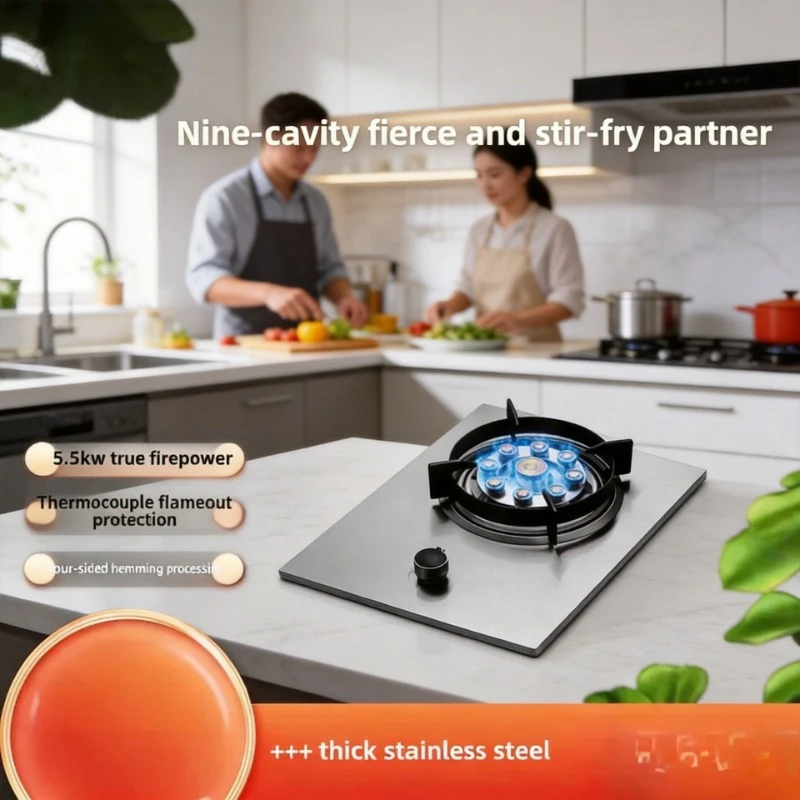 

Stainless steel single gas stove household embedded high fire compatible with natural gas liquefied gas