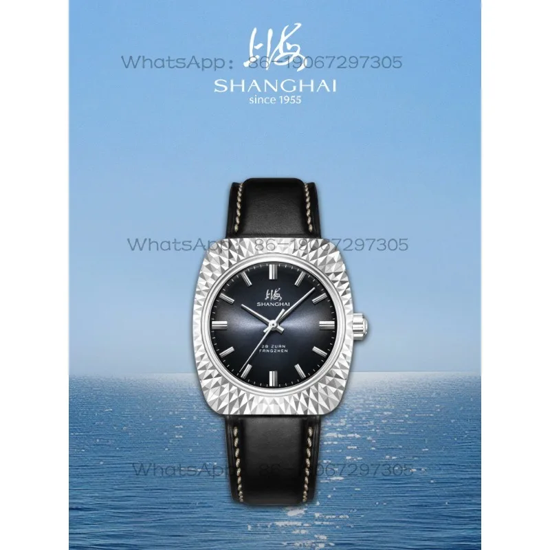 Time Island Watch 1 Store Shanghai Tribute Series Ideal Home Biscuit Shell Reproduction 7110 Automatic Mechanical Watch