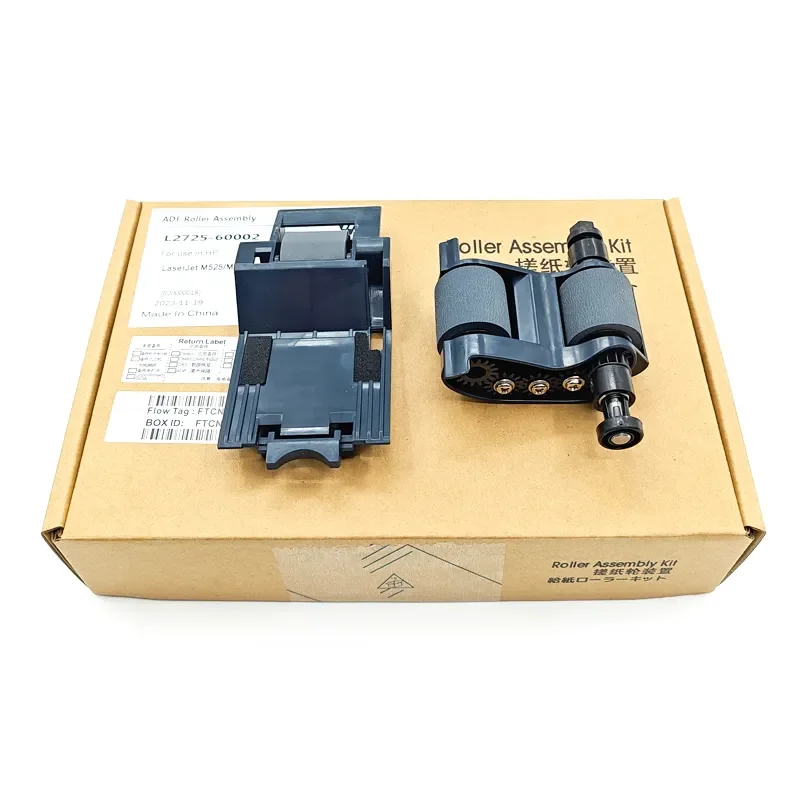 

L2718A L2725-60002 ADF Pick Up Roller Assembly for HP 525 575 725 775 M525 M725 M775 ADF Roller Kit