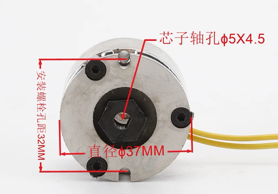 dcマイクロパワーロス電磁ブレーキ-dc-12v-24vブレーキ-メカニカルモーター電源オフブレーキ