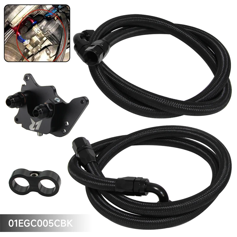 

Oil Filter Sandwich Adapter & 1.4m/1.6m Hoses For BMW Mini Cooper S R56 06-12 Black