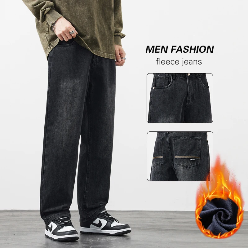 

Winter Fleece Warm Baggy Straight Jeans Men Classic Black Gray Fashion Korean Denim Trousers Thickened Thermal Male Plush Pants