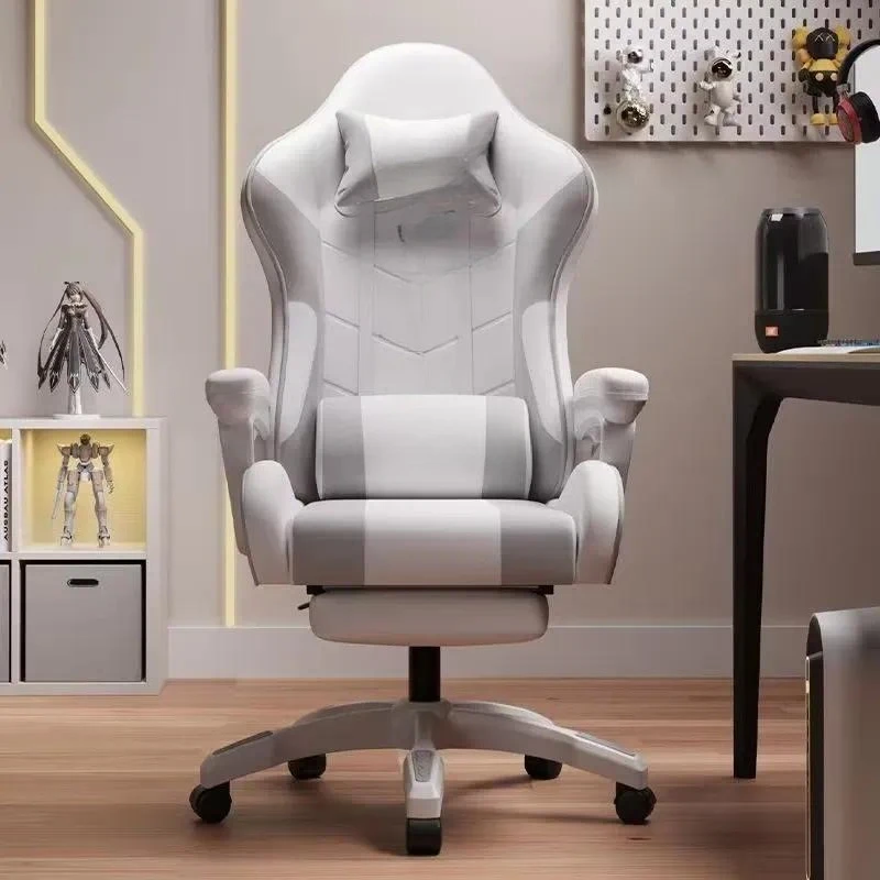 New PU leather game chair retractable and convertible height adjustable air pressure elevator