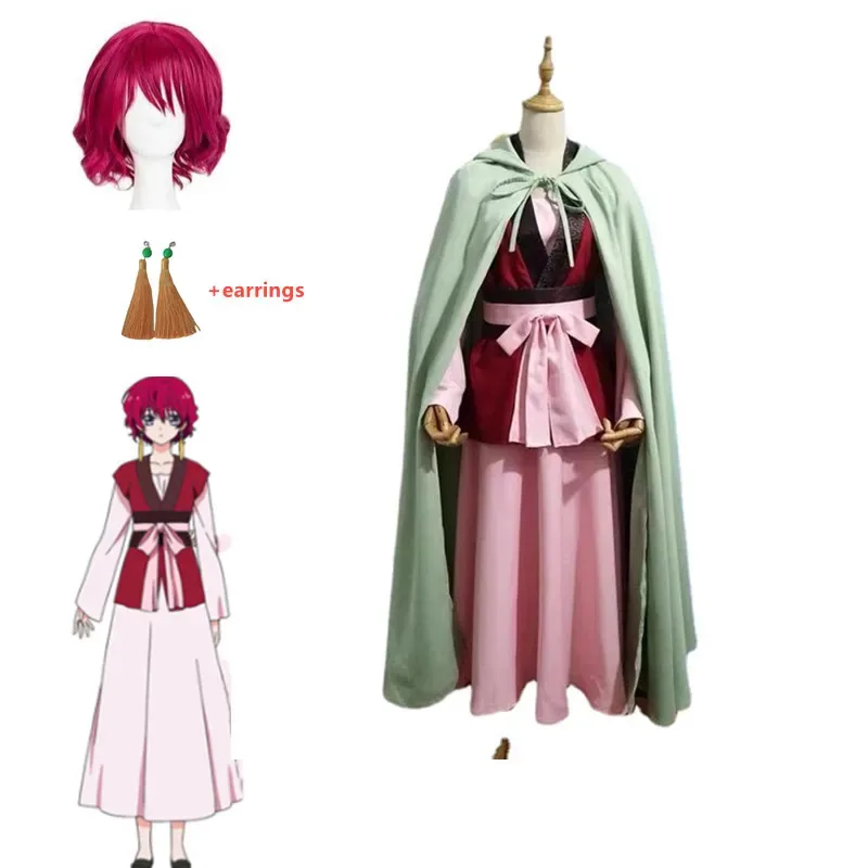 Akatsuki no Yona disfraz de princesa Cosplay Yona del amanecer vestido con capa mujeres Halloween Anime trajes conjunto completo