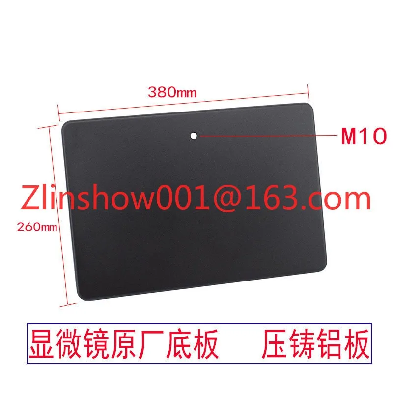10A microscope baseplate single cylinder three eye type mobile phone maintenance stage 260x380mm aluminum plate