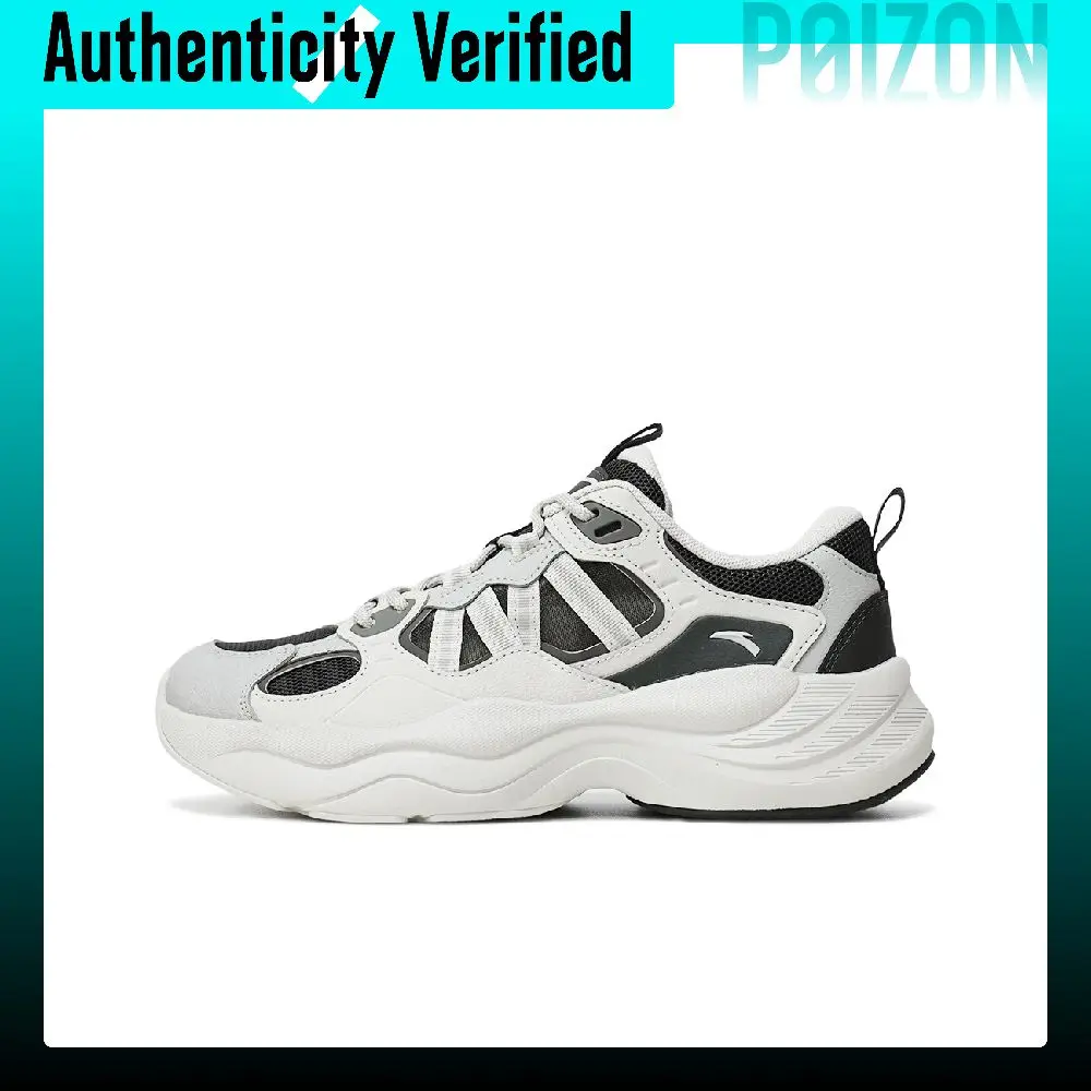 Anta Low top Casual Chunky Sneakers Men's White Black Gray 112628840R-2