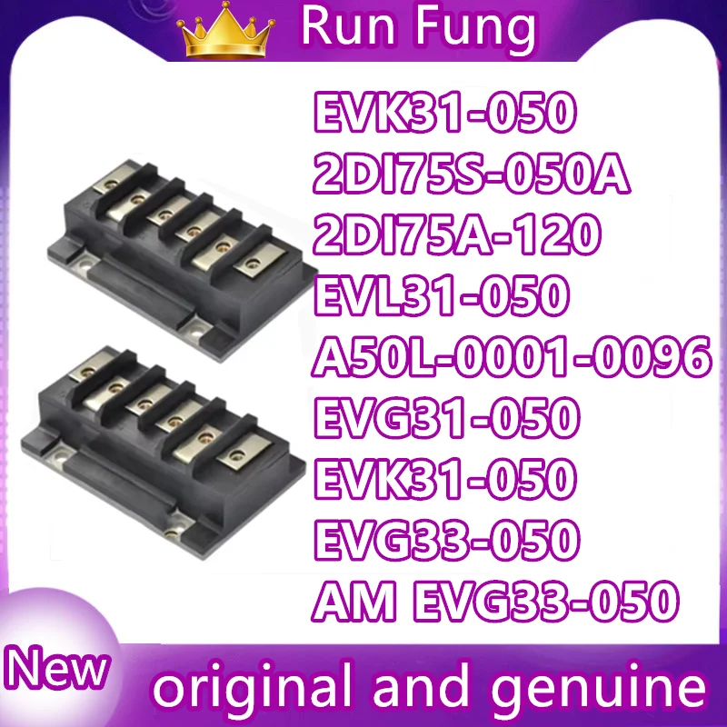 FP50R12KT4-B11 FP100R12KT4-B11 7MBR150VZ120-50 FP75R12KT4-B11 7MBR100VZ120-50 7MBR75VX120-50 7MBR75VZ120-50 Original module