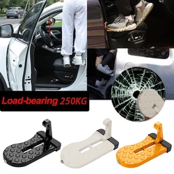 Multifunction Car Roof Rack Step Foldable Car Door Step Universal Latch Hook Auxiliary Foot Pedal Aluminium Alloy Safety Hammer