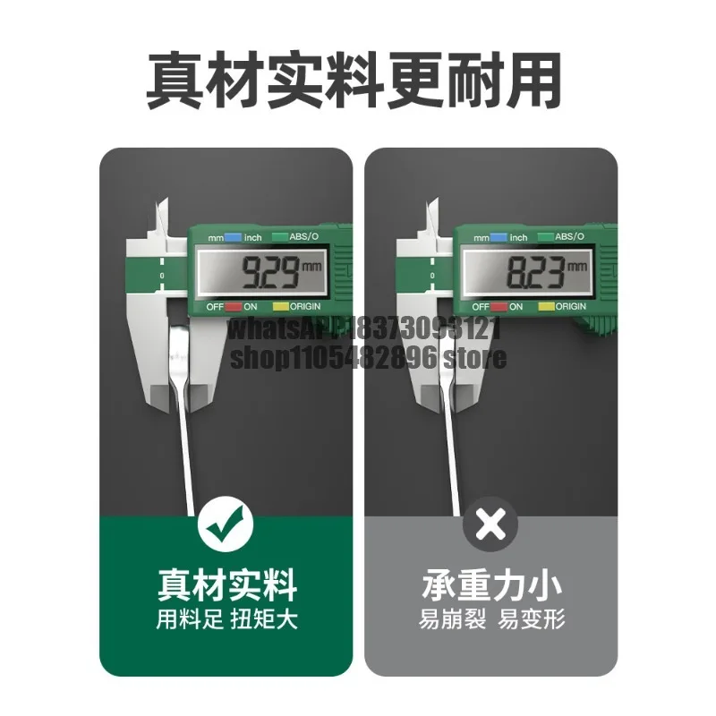 European plum blossom opening dual-purpose stay wrench tool hand 13-14-15 - 17-19-21 - 22 - 24