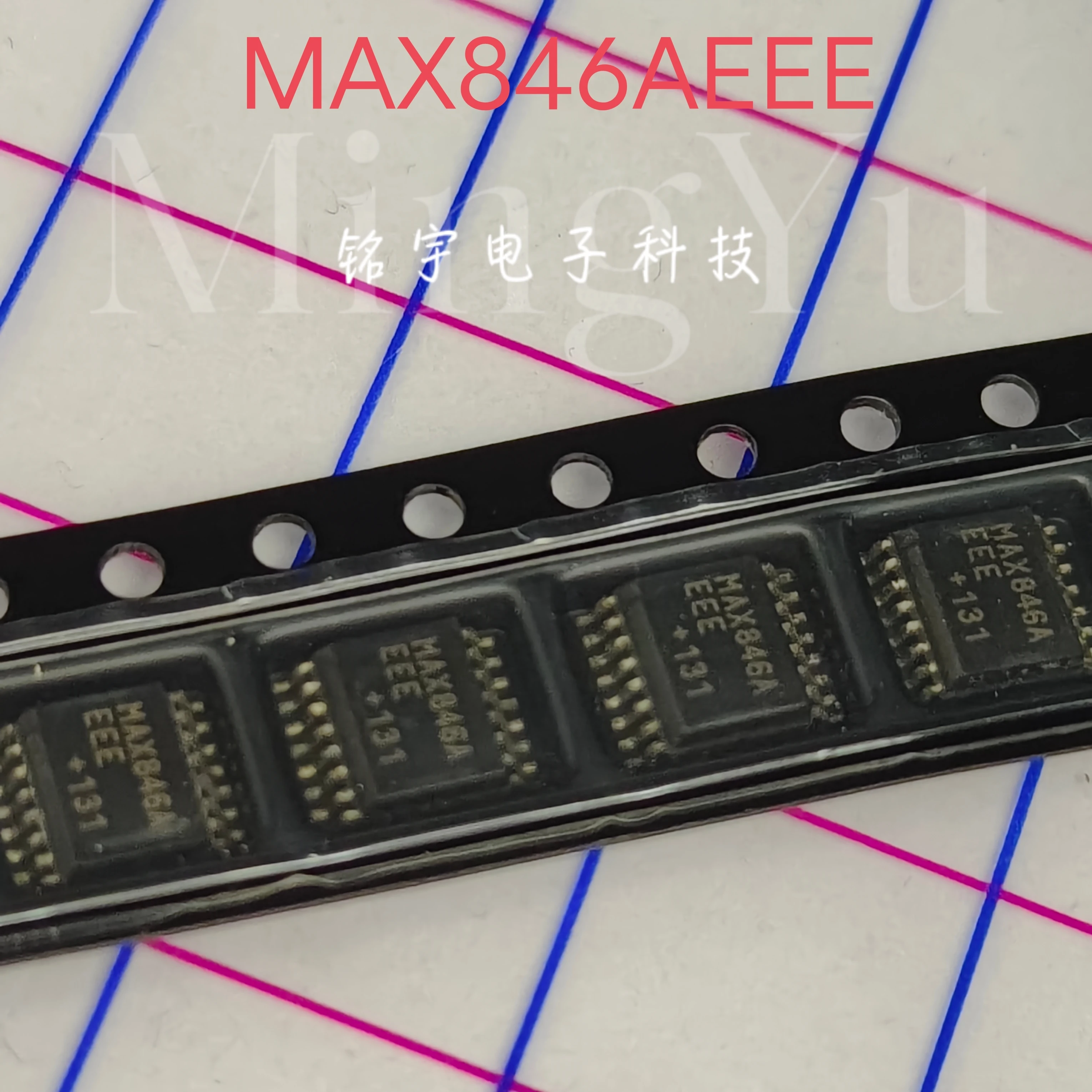 100% brand new MAX846 MAX846AEEE Original and authentic products encapsulation:SSOP16