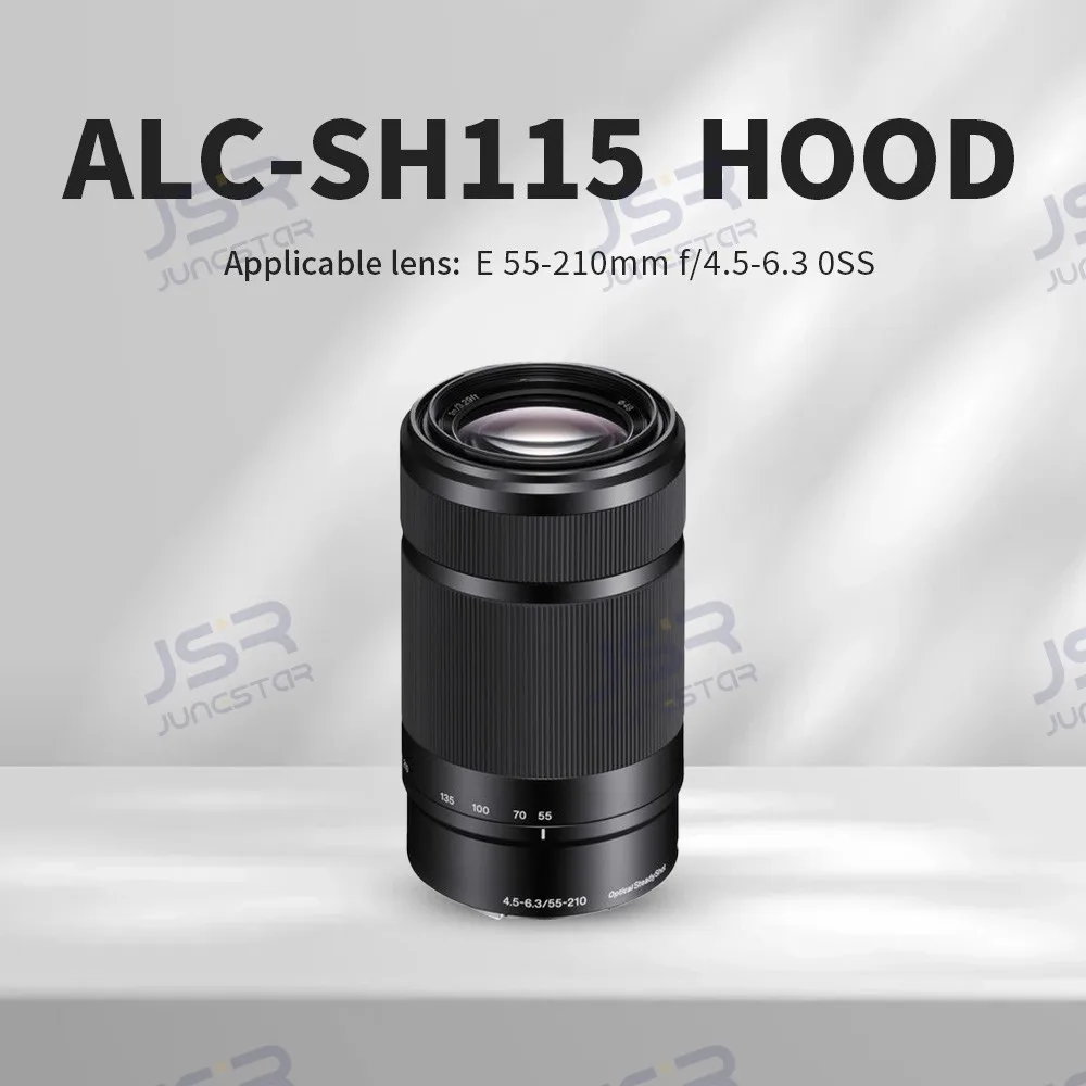 소니 ALC-SH115 라이트 쉴드, 소니 E55-210mm 렌즈 라이트 쉴드, 조절식 PL, SEL55210 에 적합