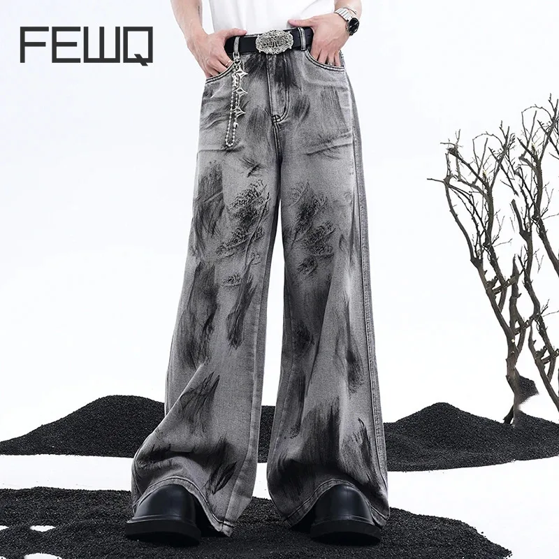 

FEWQ American High Street Men's Jeans Summer Loose Wide Leg Casual Pants 2024 Tie Dyeing New Fashion Male Trousers 24E1111