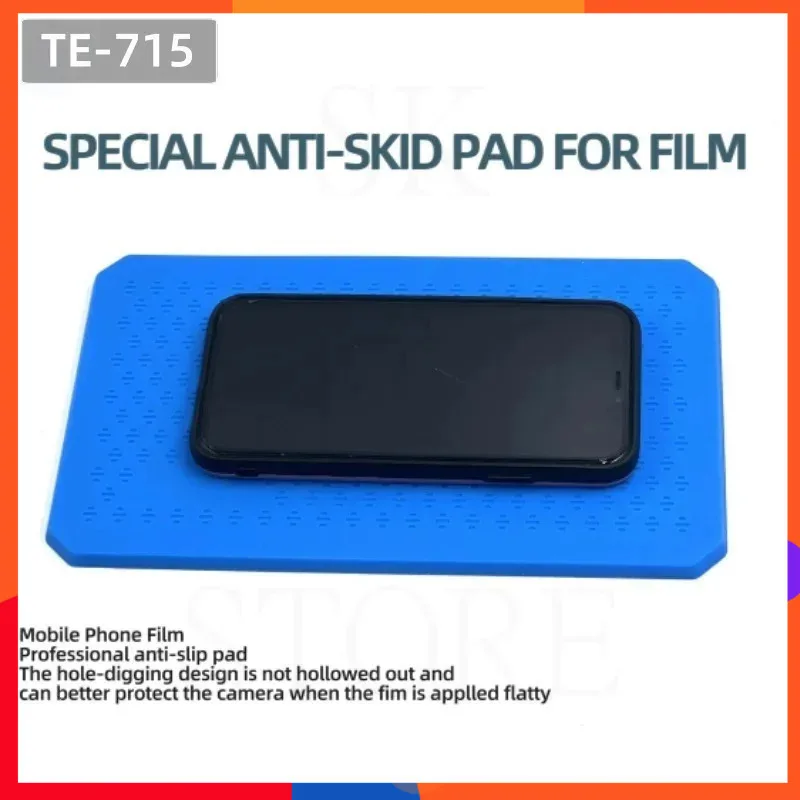 

Профессиональный противоскользящий силиконовый коврик для мобильного телефона, специальный пленочный коврик для ремонта камеры и часов, хорошая гибкость, CYAN/СИНИЙ