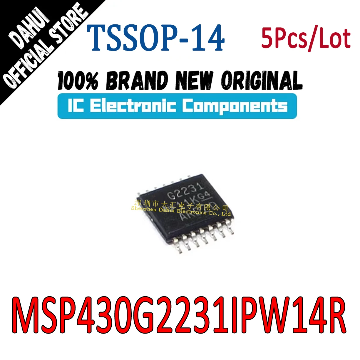 

5Pcs G2231 MSP430G2231IPW14R MSP430G2231IPW TSSOP-14 Microcontroller chip IC new original