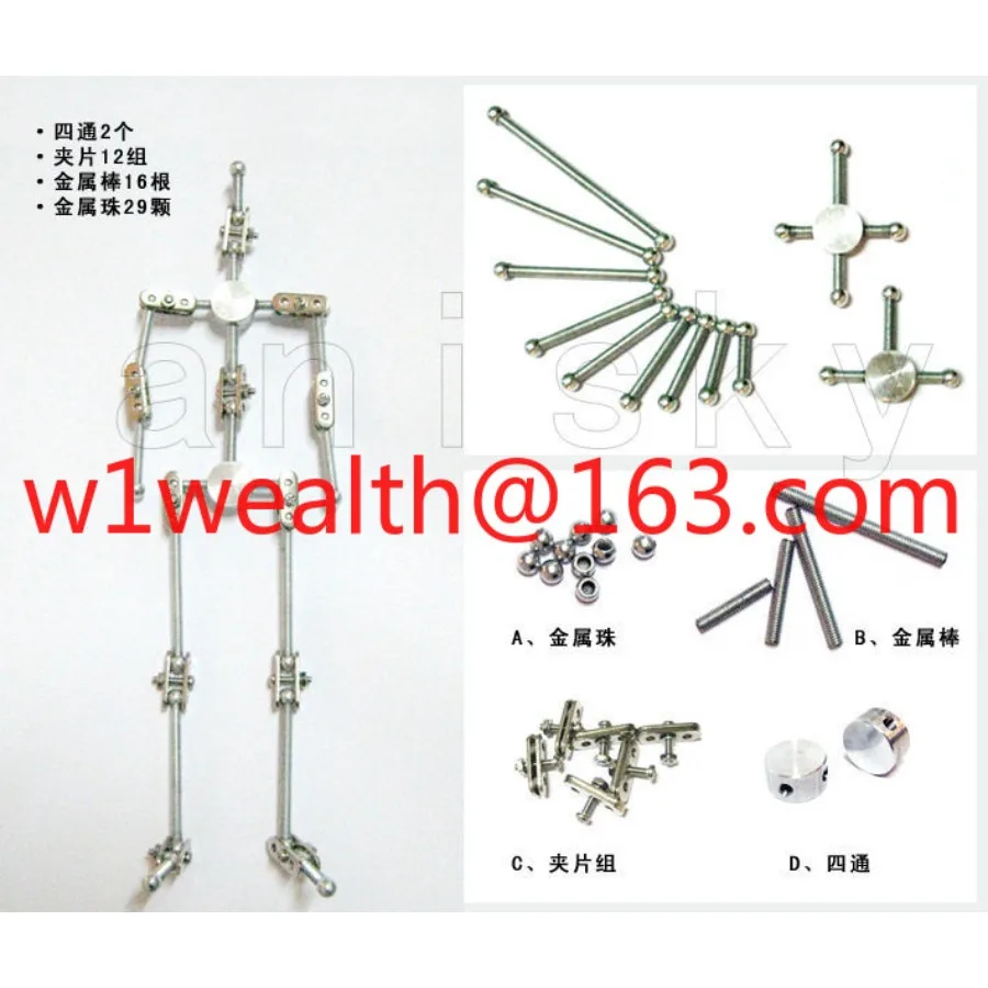 DIY assembled metal joint spherical skeleton
