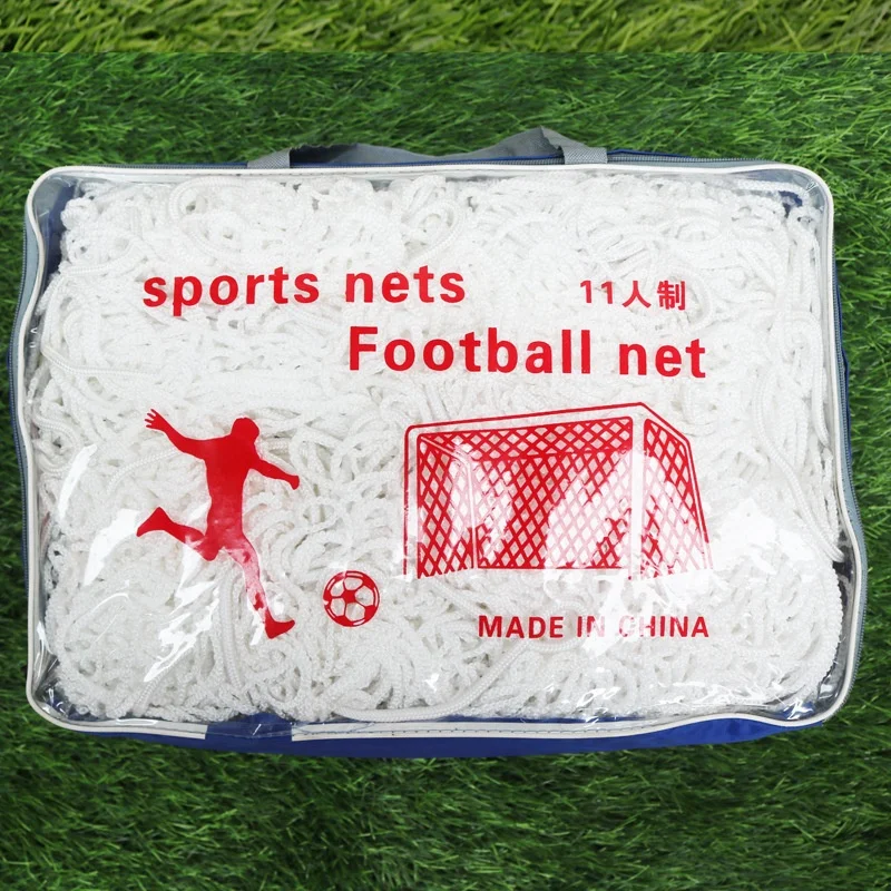 

Factory Very Nice Customized Polyethylene Practical Polyester Football Net(5mm) for Football Game 11-a-side