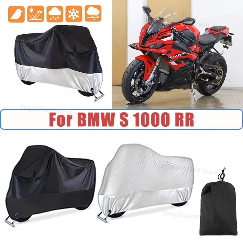 210D Oxford Motorcycle Cover Waterproof All Season UV Protection For BMW S 1000 RR Anti-Tear Windproof Motorbike Cover