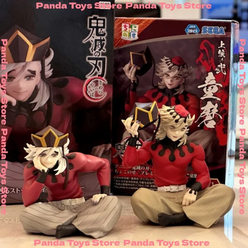 

In Stock Sega Demon Slayer 12cm Genuine Model Douma Figure Anime Toys Figurine Collections Original For Children