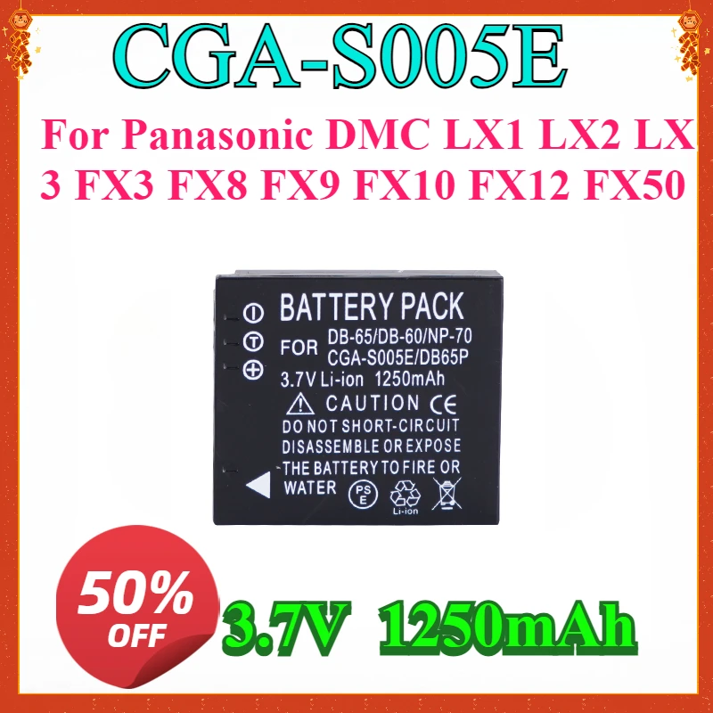 

CGA-S005E NP-70 D-Li106 DB-60 DB-65 BP-DC4 BH125C Battery for Panasonic DMC LX1 LX2 LX3 FX3 FX8 FX9 FX10 FX12 FX50