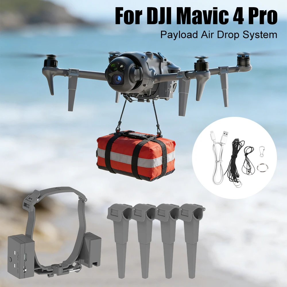dji-mavic-4-pro用ペイロードエアドロップシステム、ランディングギア付きエアドロップスロワーシステム、ドローンデリバリーツール、釣り餌-ギフト用