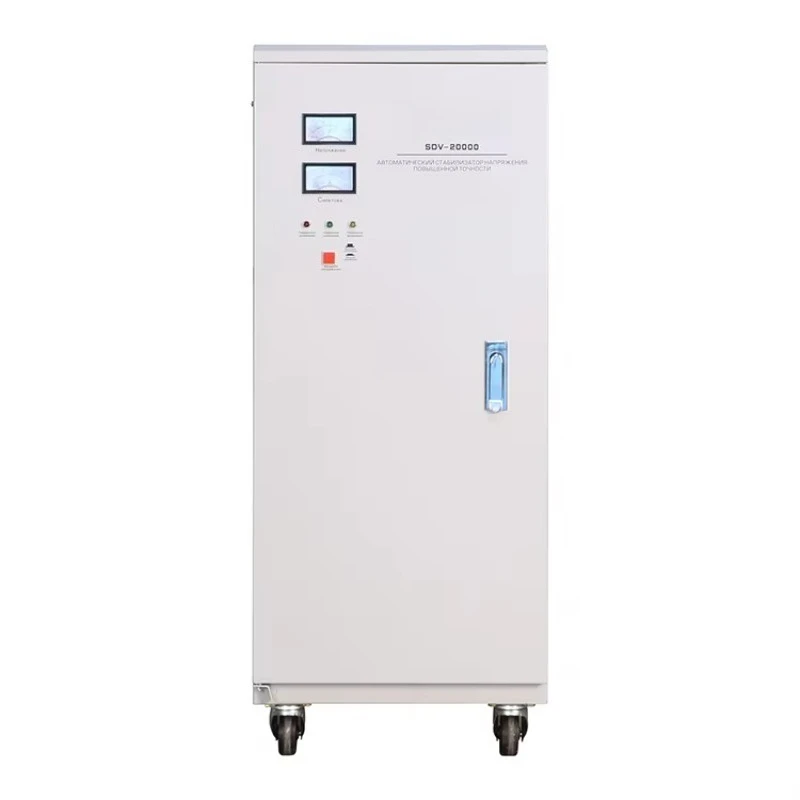 

Сервопривод 20K 30KVA однофазный автоматический регулятор напряжения 220 В 230 В регулятор напряжения для гвартового электрического поколения