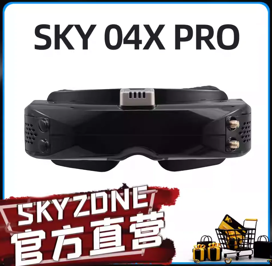 SKYZONE 04X PRO HD Video DVR fusion Glasses Upgraded Version FPV  Model FPV Fixed Wing Receiver
