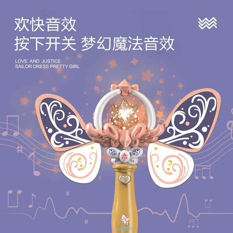 لعبة عصا سحرية خرافية متوهجة للأطفال للفتيات، هدية عيد ميلاد للأطفال بأجنحة، مناسبة لهدية عيد الأطفال. #4