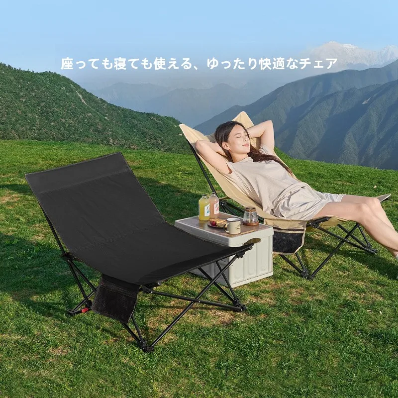 屋外キャンプチェア折りたたみ式スチールビーチ釣り用ラウンジャーリクライニングオフィス昼寝椅子多用途スチールフレームピクニック家具