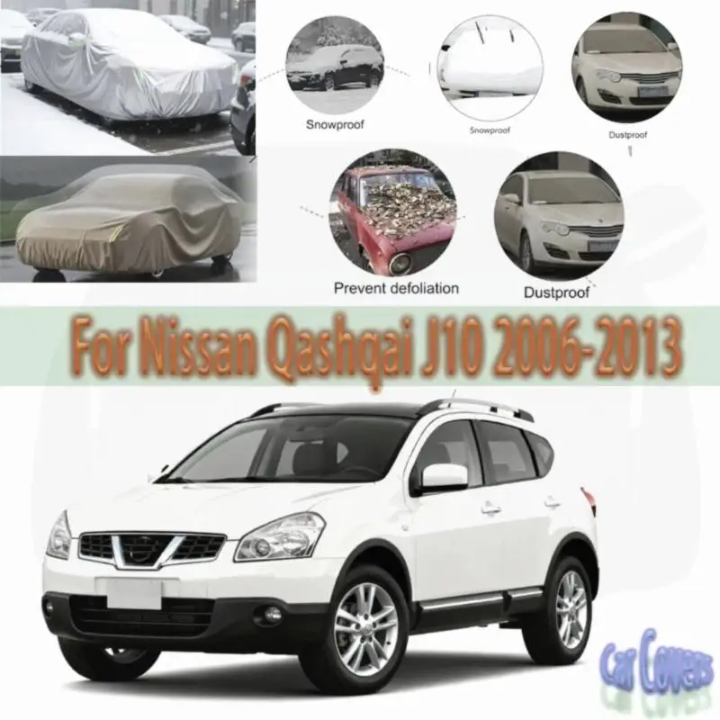 

Для наружной защиты водонепроницаемый пылезащитный чехол для Nissan Qashqai J10 2006-2013 автомобильные чехлы