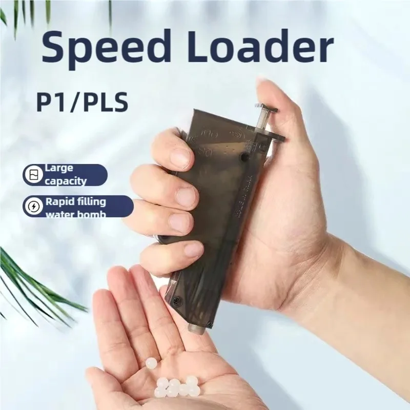 Magazynki do pistoletów na kulki hydrożelowe 7mm Speed Loader, 100 sztuk, akcesoria do pistoletów na miękkie kulki, szybki, przezroczysty ładowarka do airsoftu, zabawka dla dzieci.