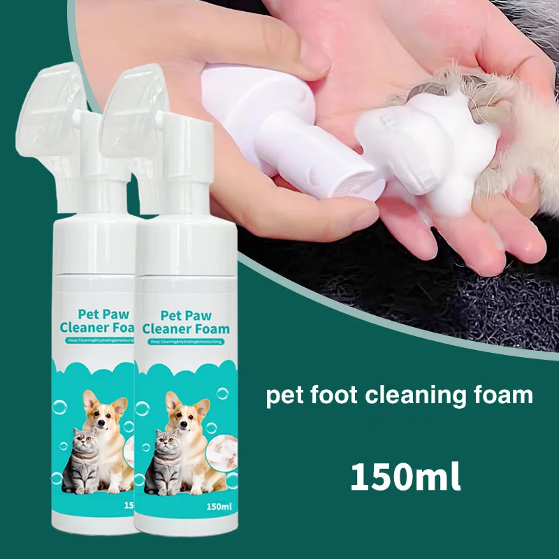 

Pet Products Pet Foot Cleansing Foam Dog Cat Paw Foot No-Rinse Care 150ml