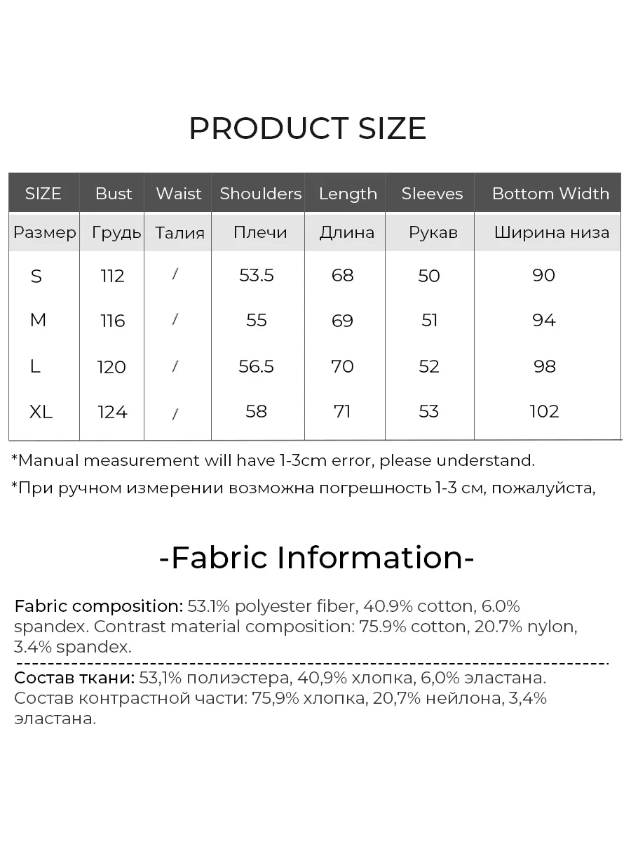 LOUIS YAO 2025 Spring Color Contrasting Splicing Fake Two Piece Hoodie Three Dimensional Embroidered Loose Women's Hoodie