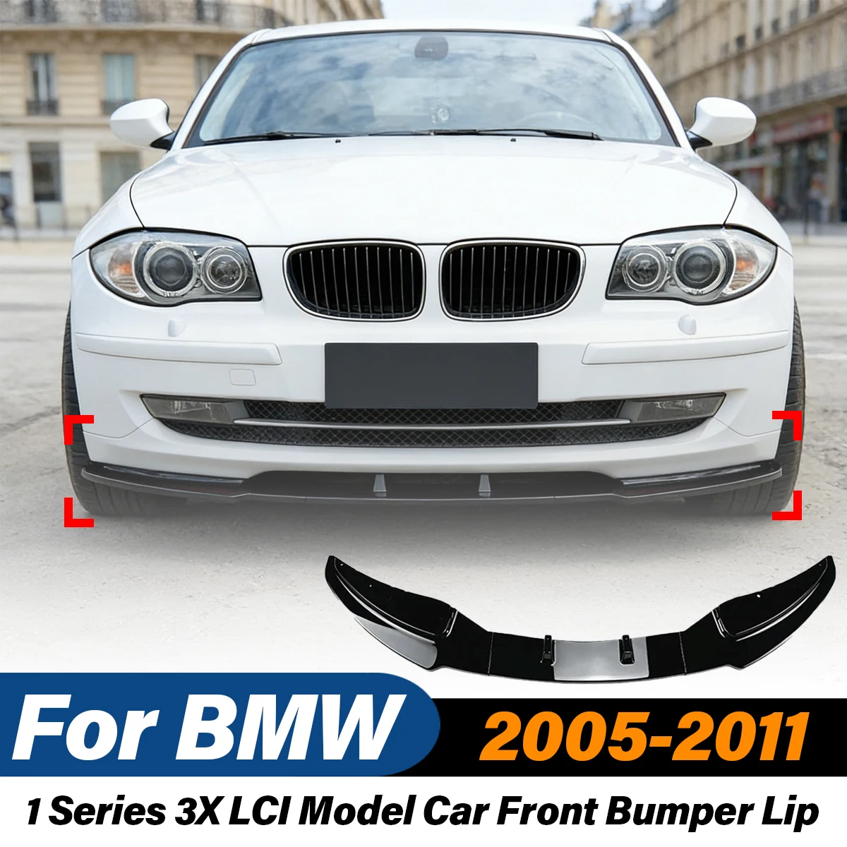 

Для BMW 1 серии 3X LCI (модели 2005-2011 годов) — передний бампер, сплиттер, накладка на бампер, комплект для модификации кузова из АБС-пластика